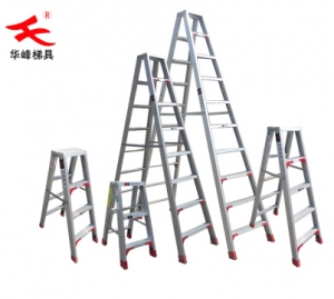 鋁合金雙側梯家用梯工程用梯登高梯載重150KG