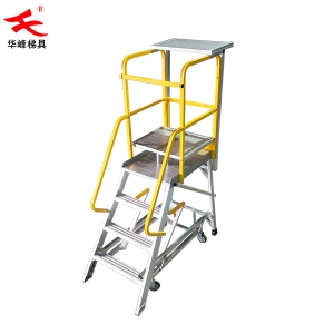 鋁合金組裝式移動平臺梯移動登高車載重200KG