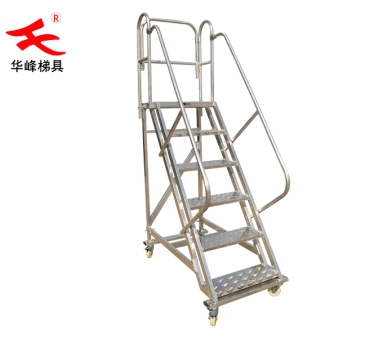 大連鋁合金梯子